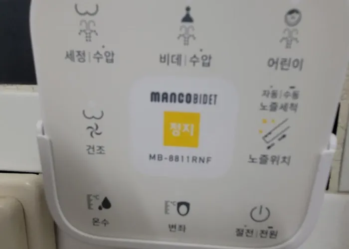 アパート If House Hongdae ソウル特別市